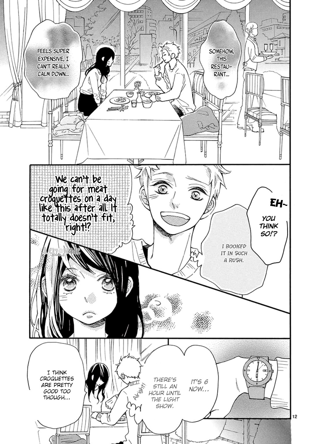 Don't get carried away, for Iwata! Chapter 2 page 14 - Chapter 2