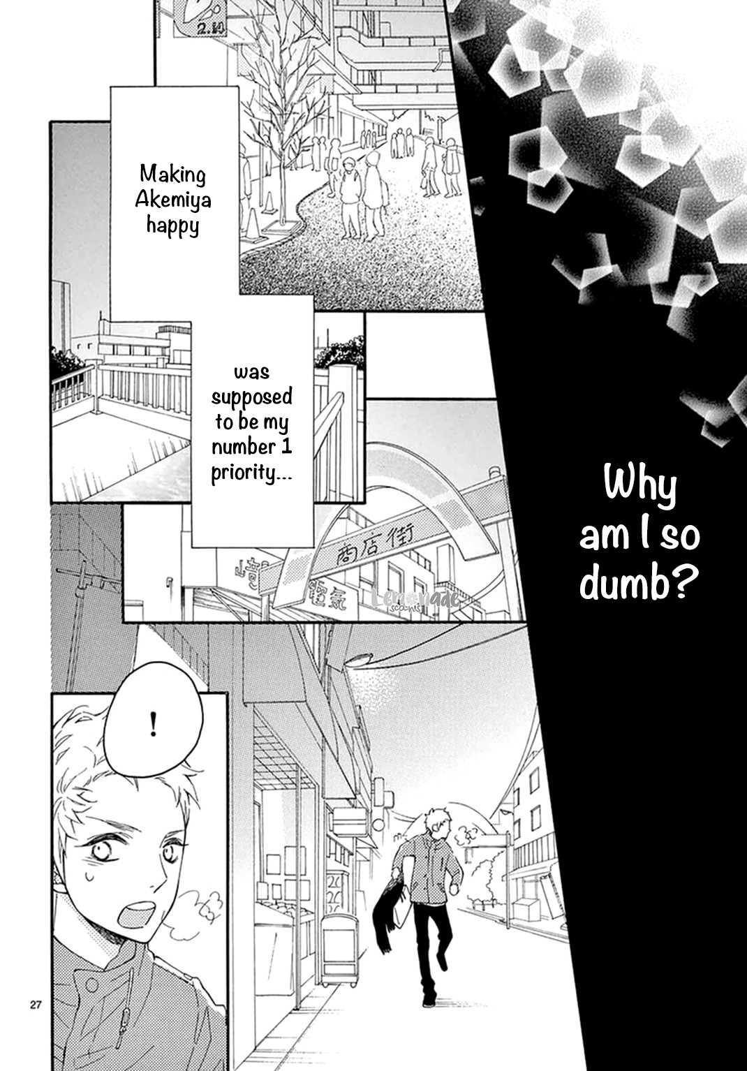 Don't get carried away, for Iwata! Chapter 2 page 29 - Chapter 2