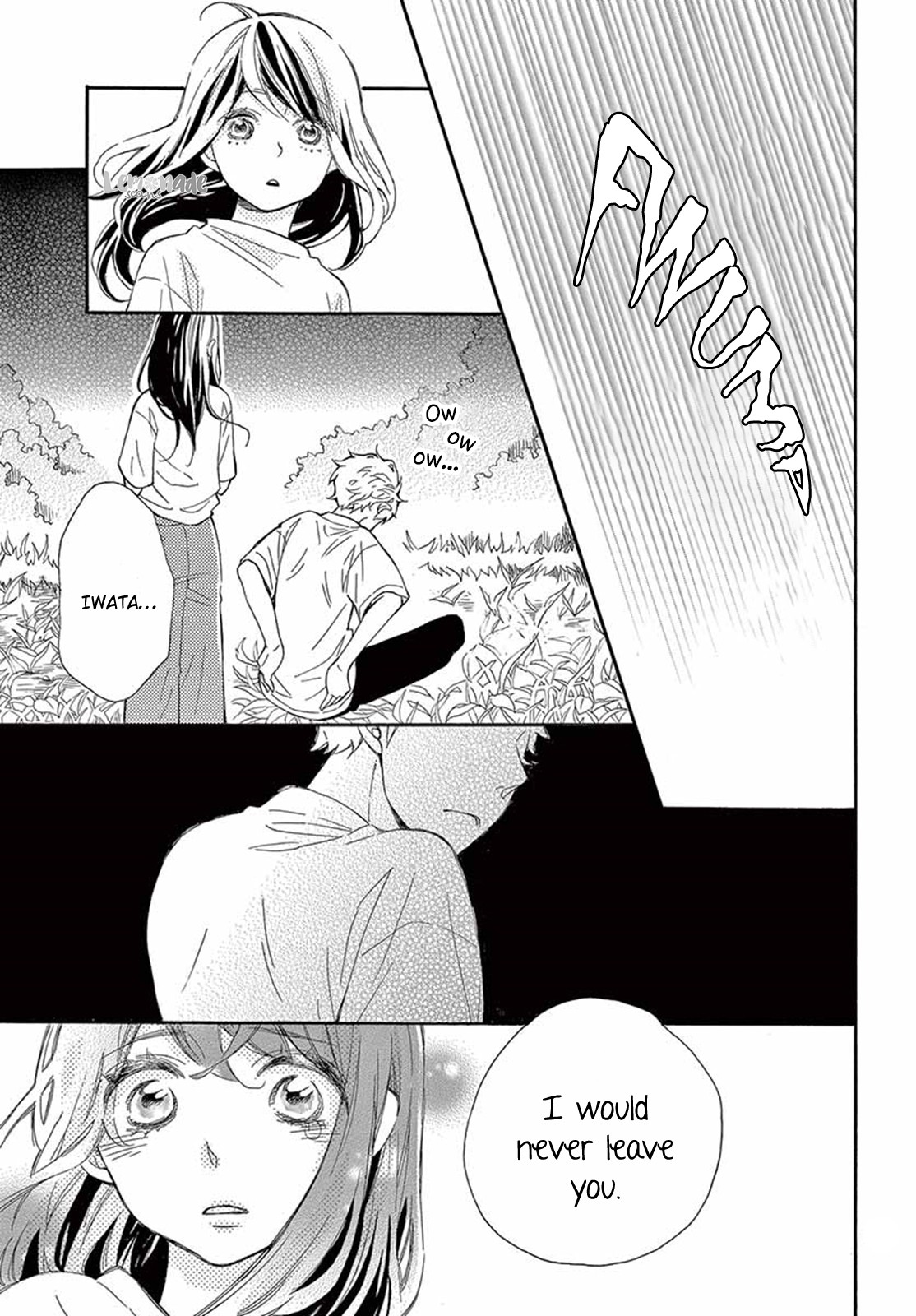 Don't get carried away, for Iwata! Chapter 3 page 25 - Chapter 3