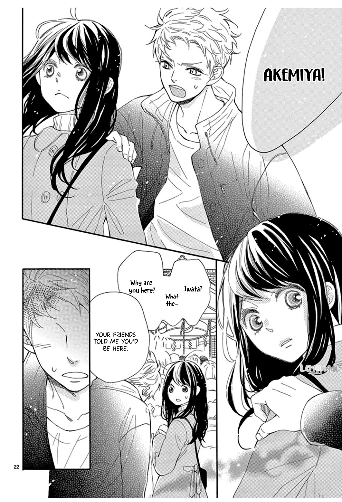 Don't get carried away, for Iwata! Chapter 5 page 24 - Chapter 5 [END]