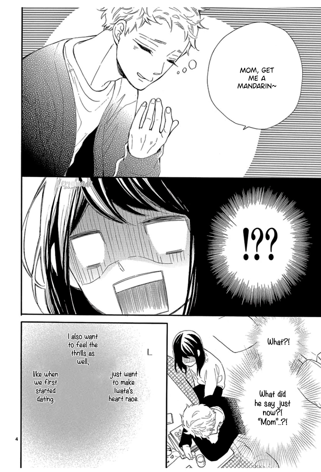 Don't get carried away, for Iwata! Chapter 5 page 6 - Chapter 5 [END]