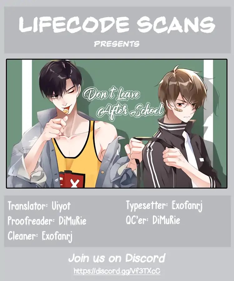 Don't Leave After School Chapter 0 page 1 - Chapter 0