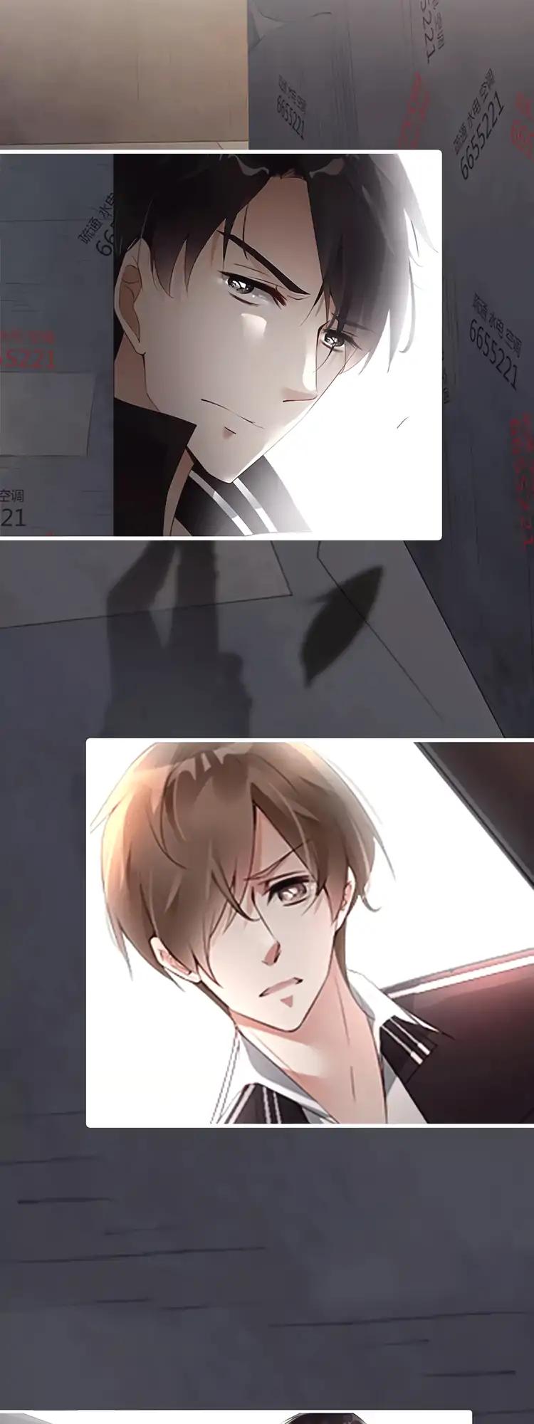 Don't Leave After School Chapter 0 page 7 - Chapter 0