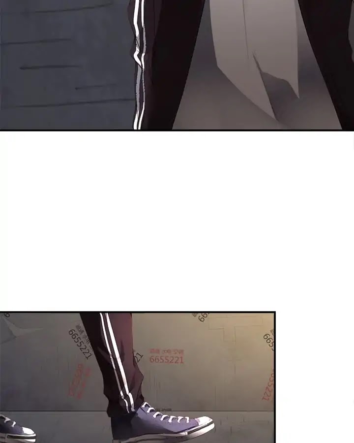 Don't Leave After School Chapter 1 page 33 - Chapter 1