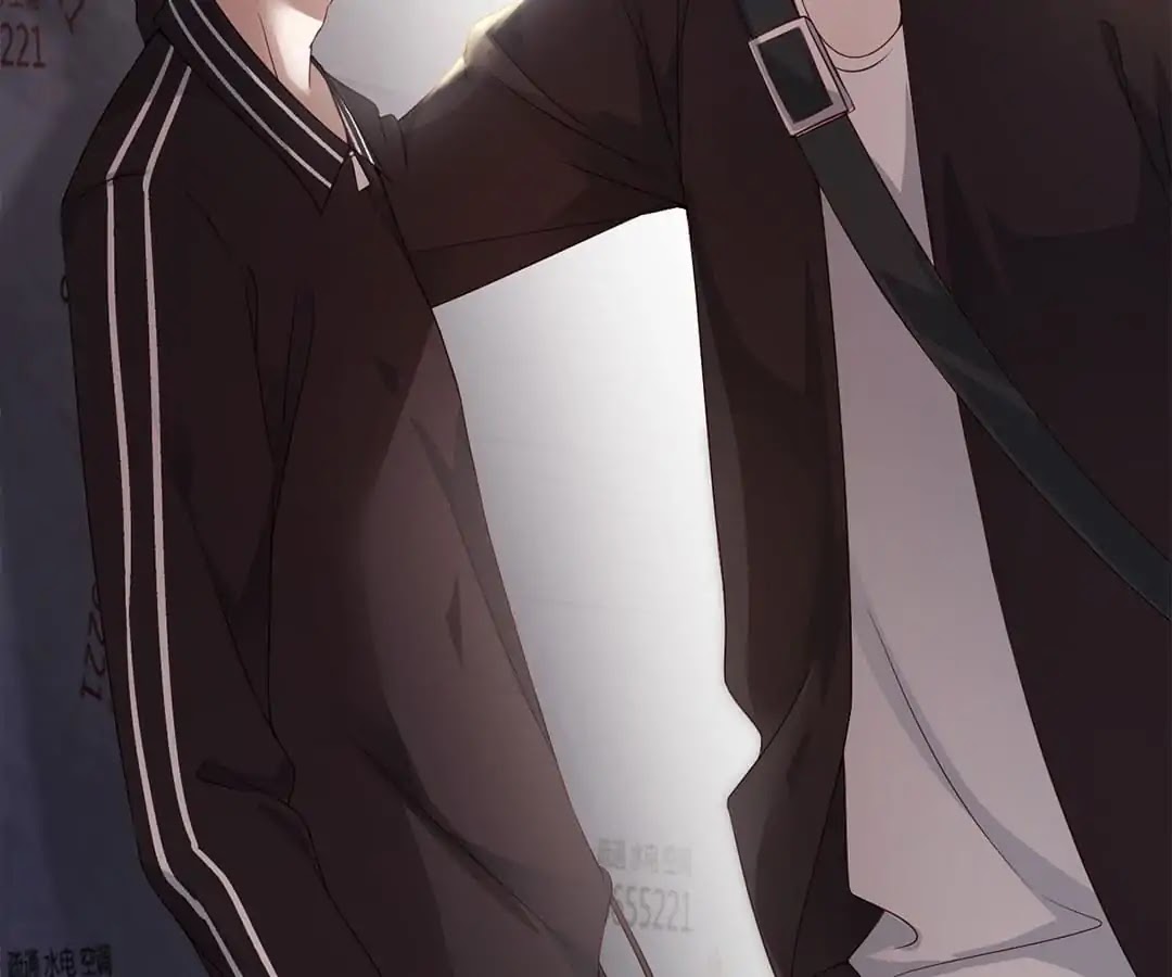 Don't Leave After School Chapter 12 page 18 - Chapter 12