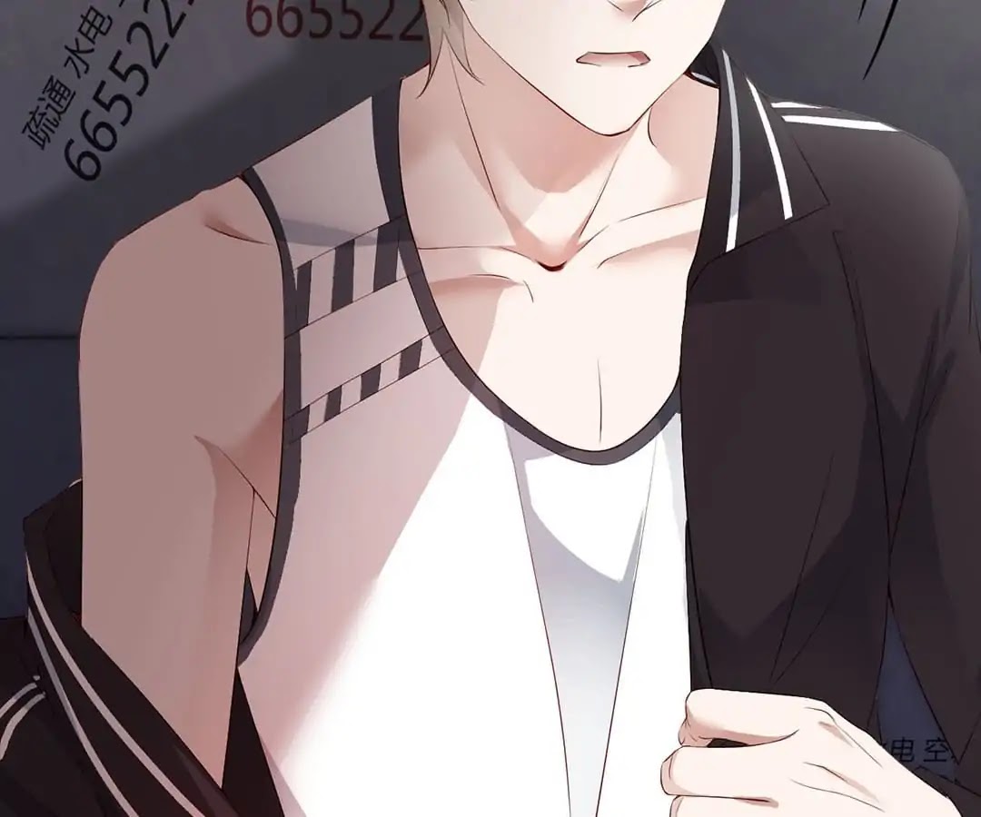 Don't Leave After School Chapter 12 page 26 - Chapter 12