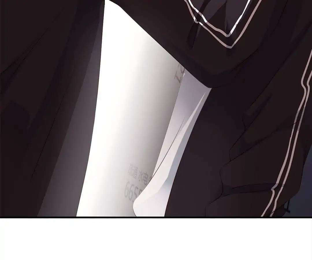 Don't Leave After School Chapter 12 page 32 - Chapter 12