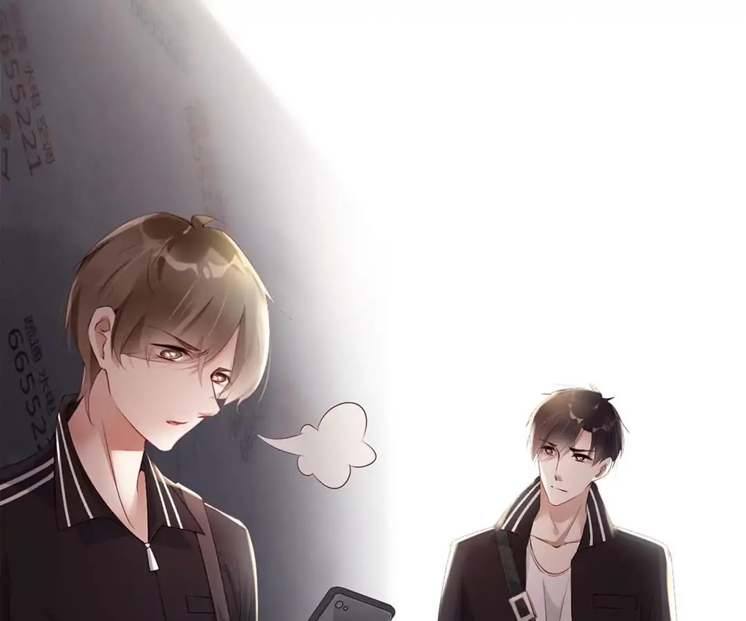 Don't Leave After School Chapter 12 page 4 - Chapter 12