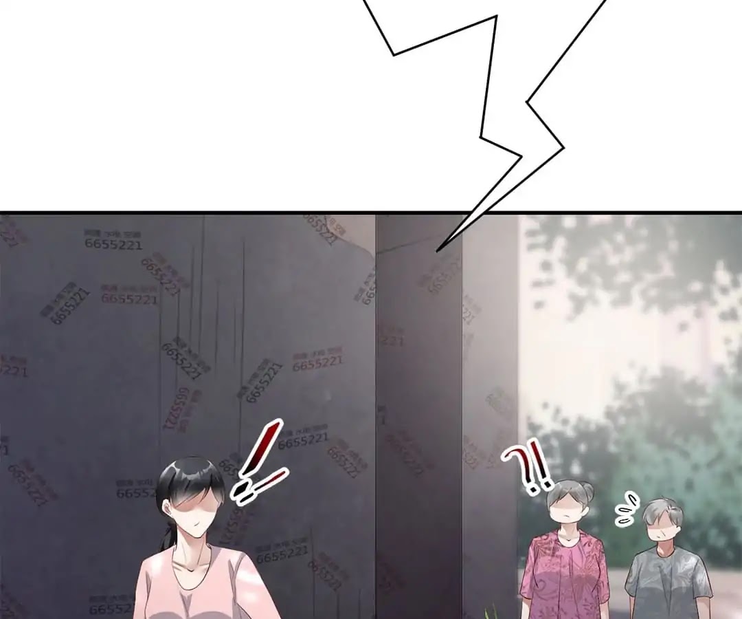 Don't Leave After School Chapter 12 page 66 - Chapter 12