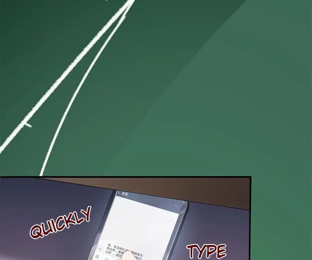 Don't Leave After School Chapter 13 page 56 - Chapter 13