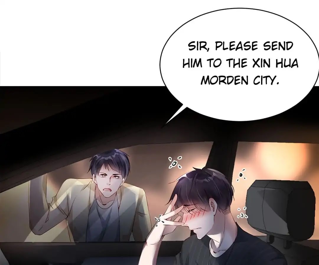 Don't Leave After School Chapter 15 page 12 - Chapter 15