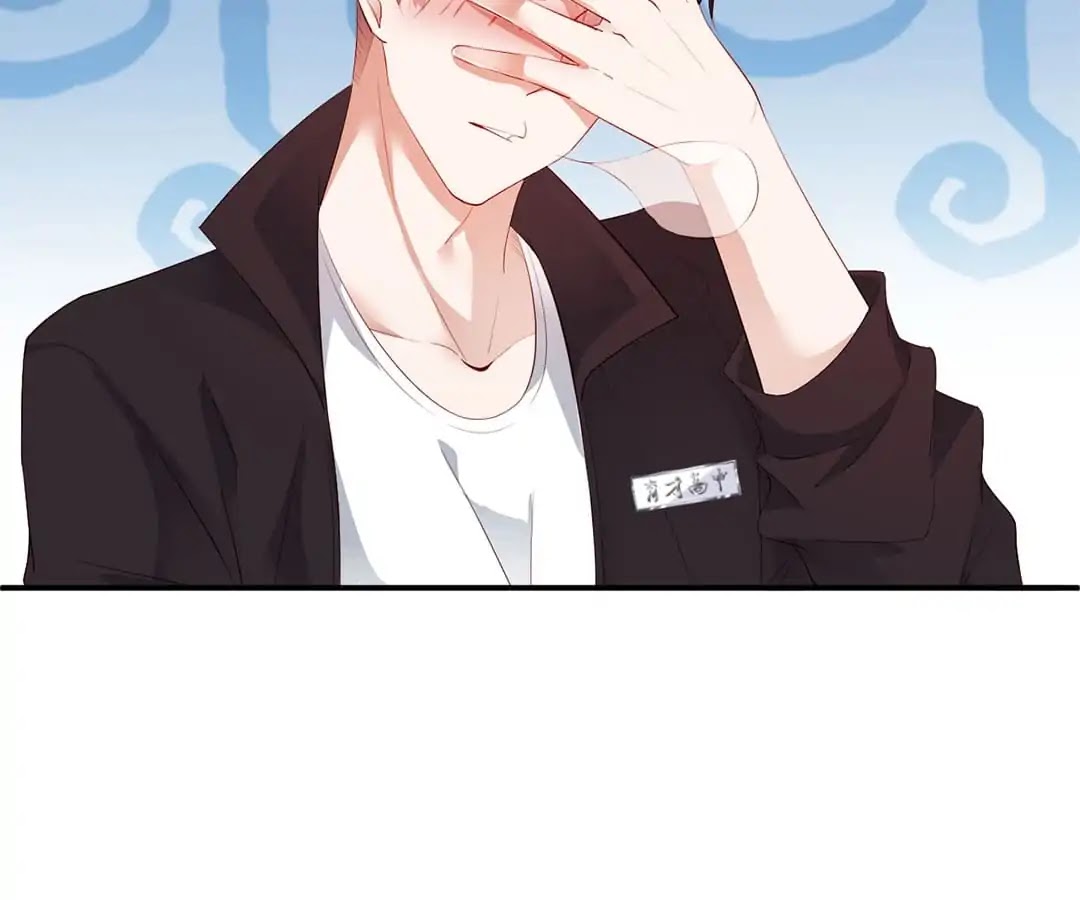Don't Leave After School Chapter 15 page 65 - Chapter 15