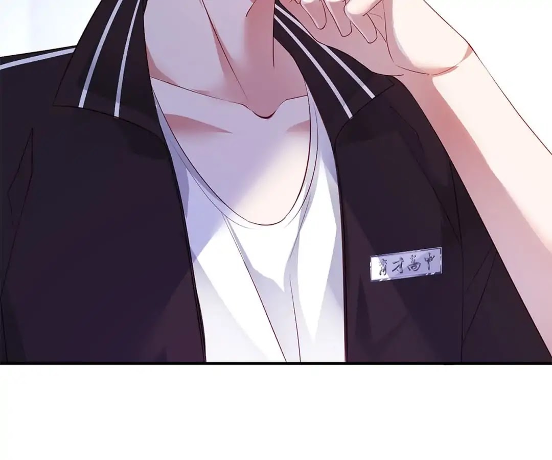 Don't Leave After School Chapter 16 page 32 - Chapter 16