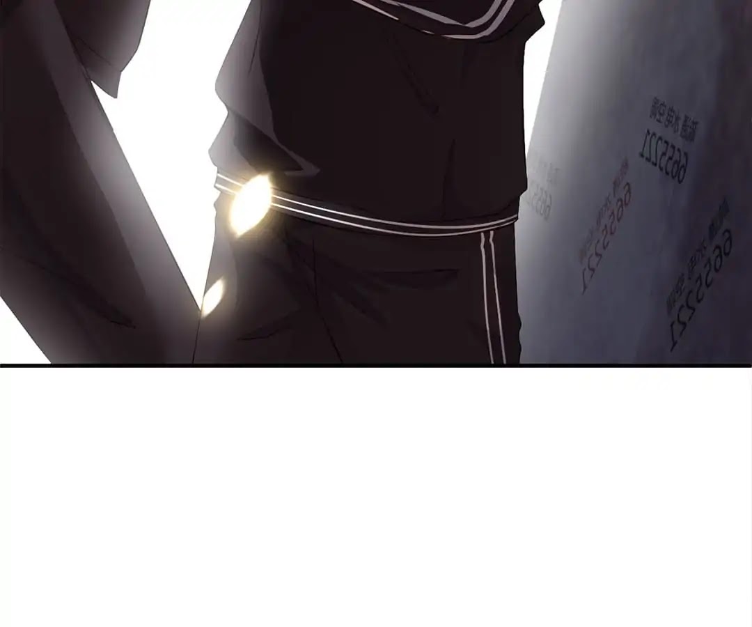 Don't Leave After School Chapter 16 page 58 - Chapter 16