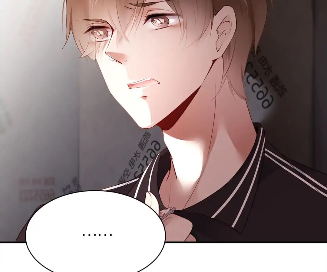 Don't Leave After School Chapter 16 page 62 - Chapter 16