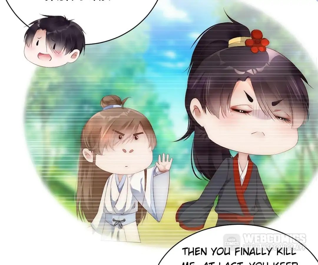 Don't Leave After School Chapter 18 page 22 - Chapter 18