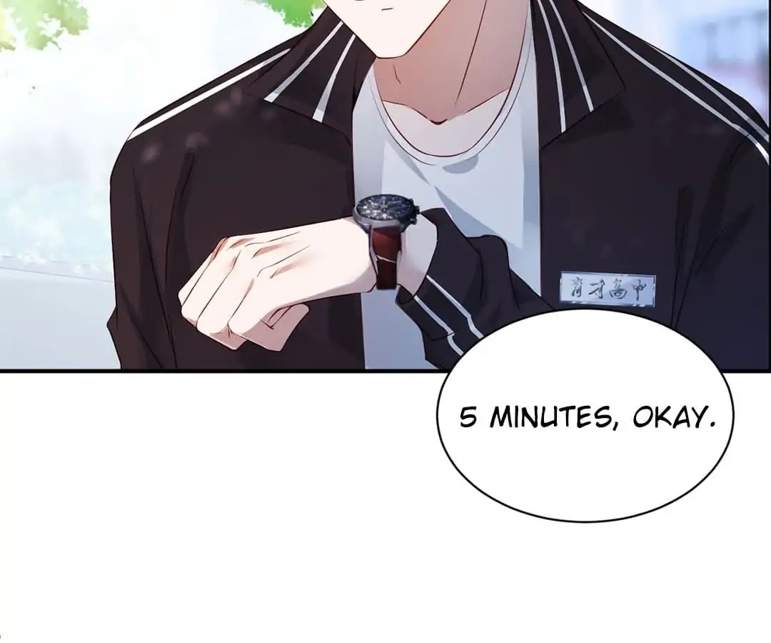 Don't Leave After School Chapter 19 page 16 - Chapter 19