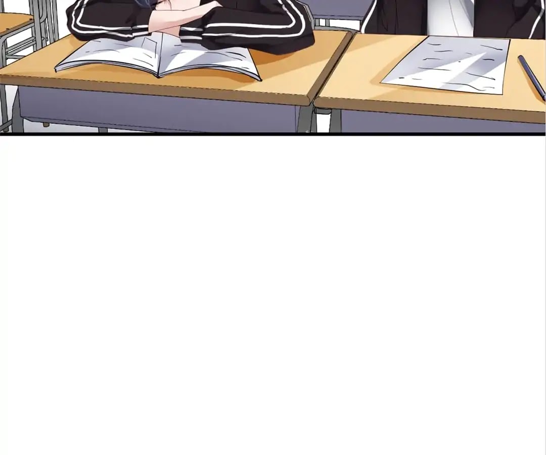 Don't Leave After School Chapter 2 page 16 - Chapter 2