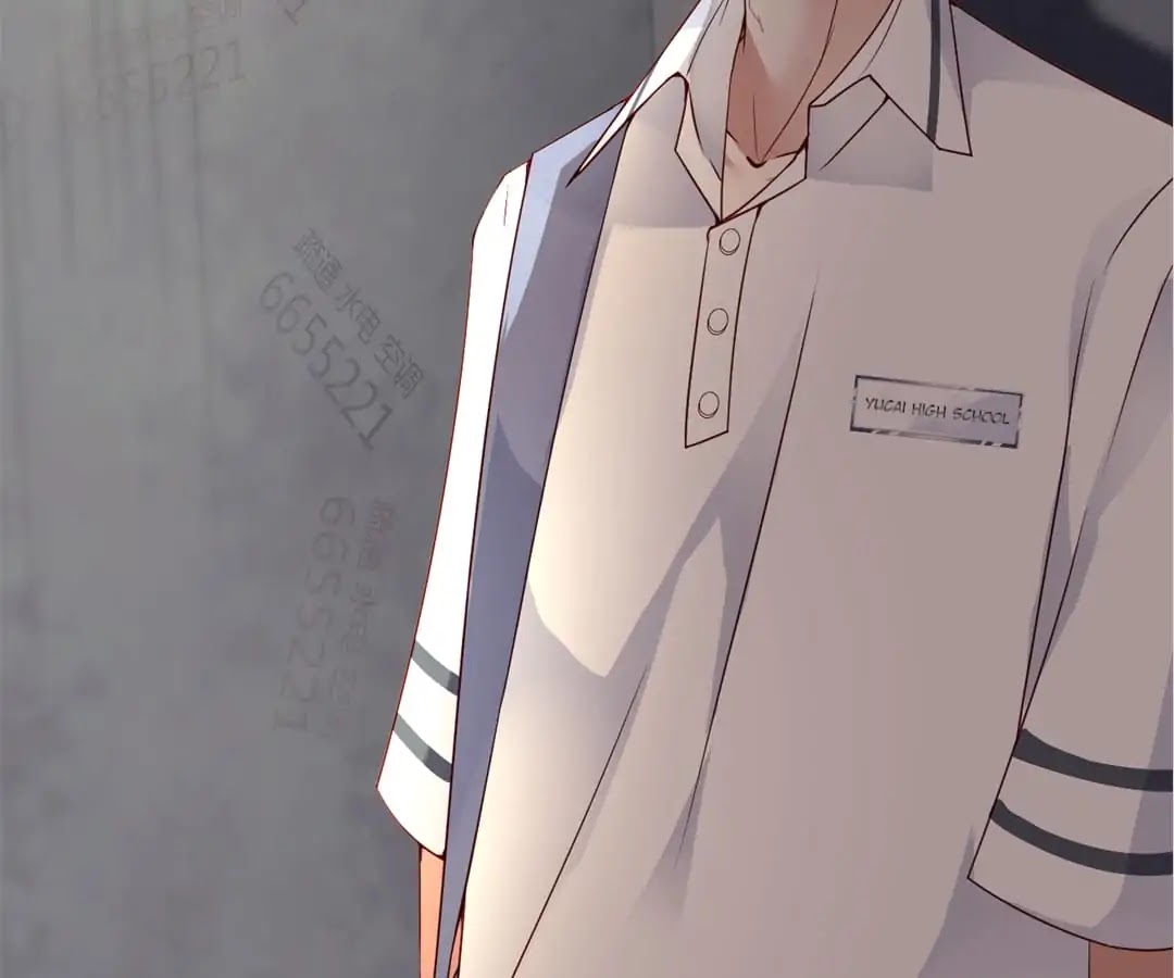 Don't Leave After School Chapter 3 page 8 - Chapter 3