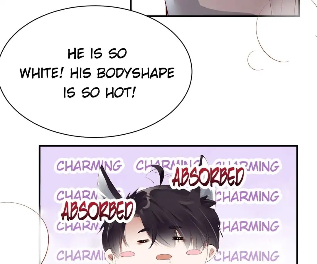 Don't Leave After School Chapter 7 page 17 - Chapter 7