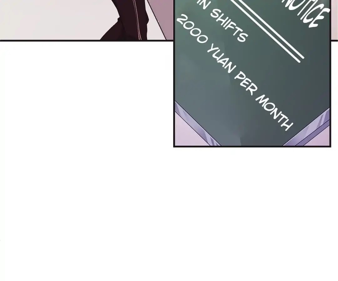 Don't Leave After School Chapter 8 page 3 - Chapter 8