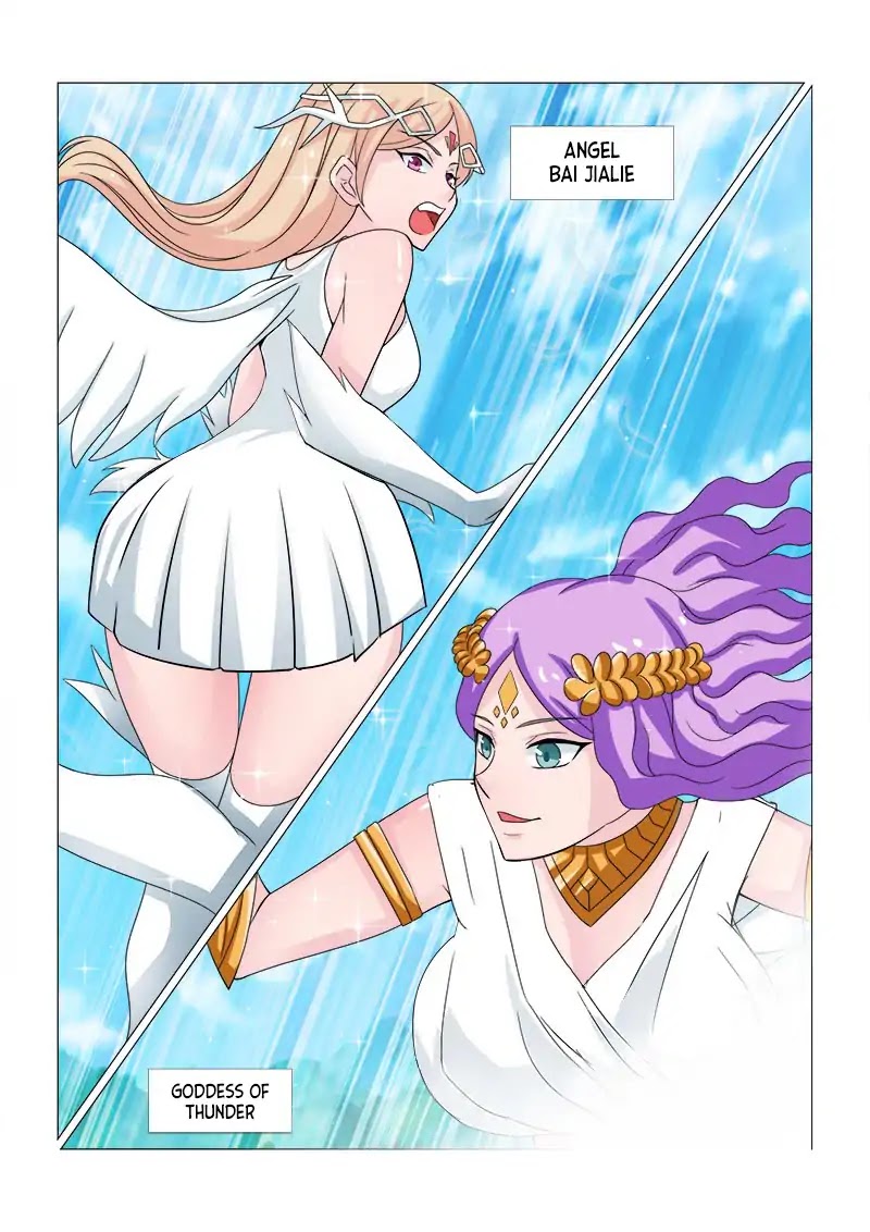 Don't Lick Me! Spirit! Chapter 1 page 1 - Chapter 1