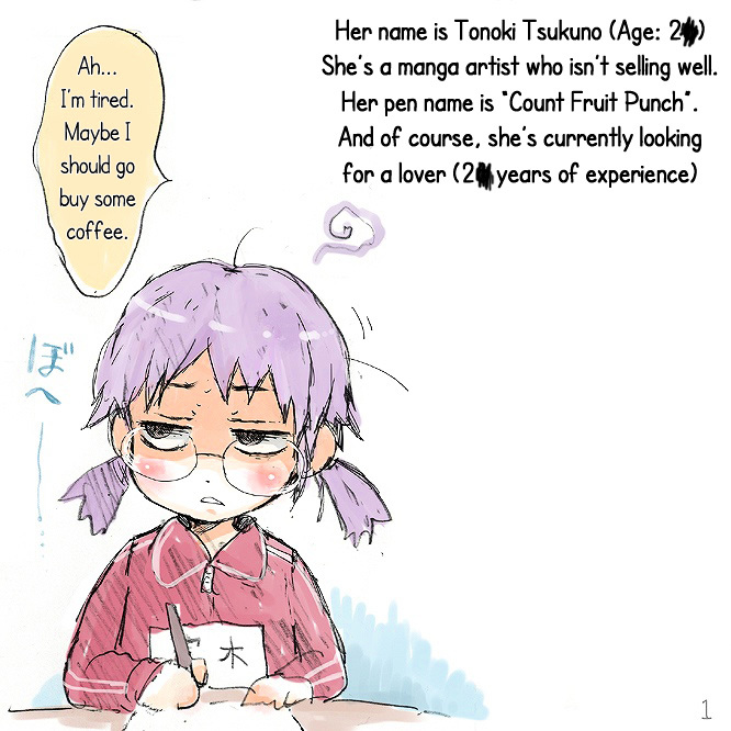 Don't Mind ★ Fruit Punch Hakushaku Sensei!! Chapter 0 page 2 - Chapter 0 : [Oneshot]