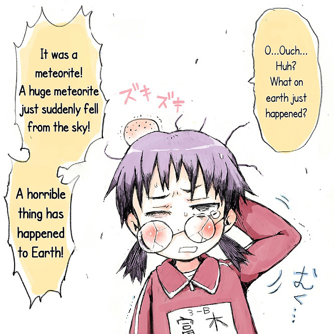 Don't Mind ★ Fruit Punch Hakushaku Sensei!! Chapter 0 page 23 - Chapter 0 : [Oneshot]
