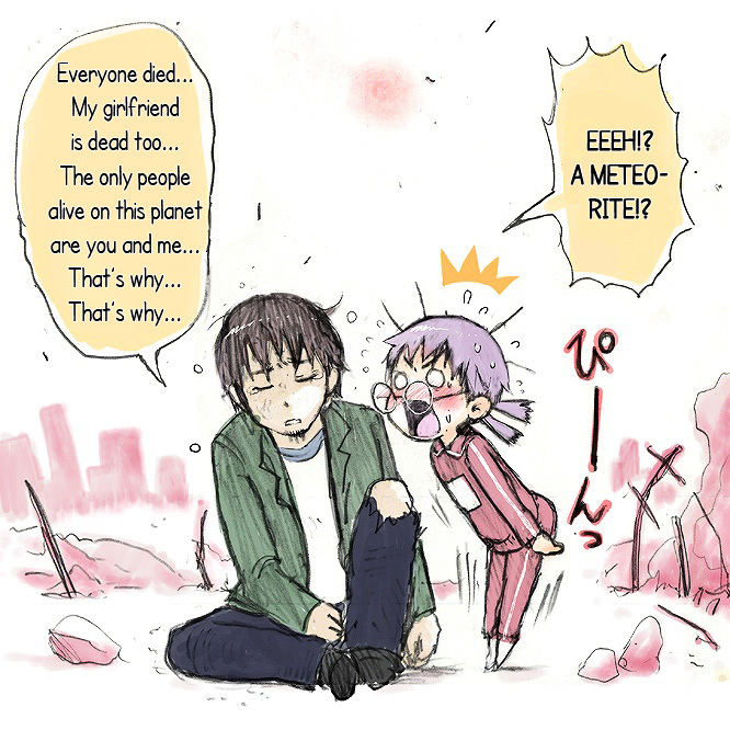 Don't Mind ★ Fruit Punch Hakushaku Sensei!! Chapter 0 page 24 - Chapter 0 : [Oneshot]