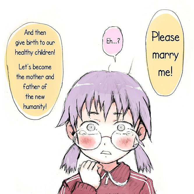 Don't Mind ★ Fruit Punch Hakushaku Sensei!! Chapter 0 page 25 - Chapter 0 : [Oneshot]