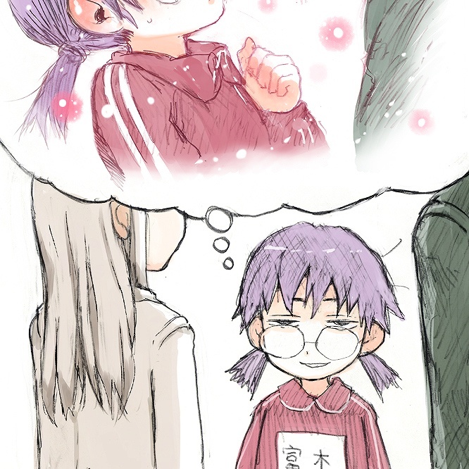 Don't Mind ★ Fruit Punch Hakushaku Sensei!! Chapter 0 page 28 - Chapter 0 : [Oneshot]