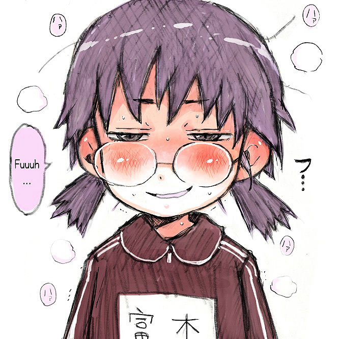 Don't Mind ★ Fruit Punch Hakushaku Sensei!! Chapter 0 page 32 - Chapter 0 : [Oneshot]