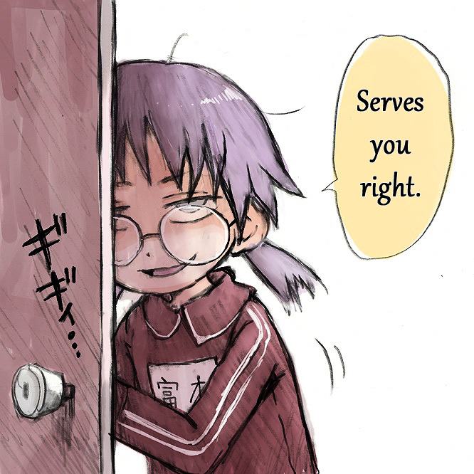 Don't Mind ★ Fruit Punch Hakushaku Sensei!! Chapter 0 page 33 - Chapter 0 : [Oneshot]