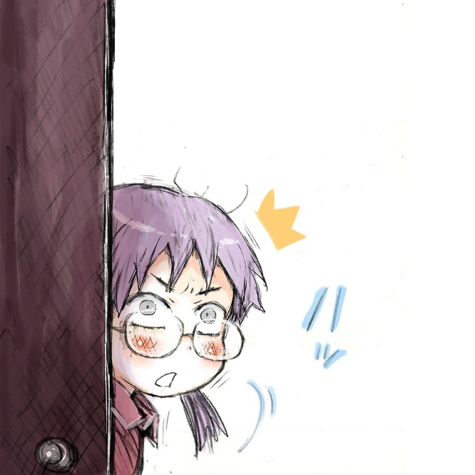 Don't Mind ★ Fruit Punch Hakushaku Sensei!! Chapter 0 page 4 - Chapter 0 : [Oneshot]