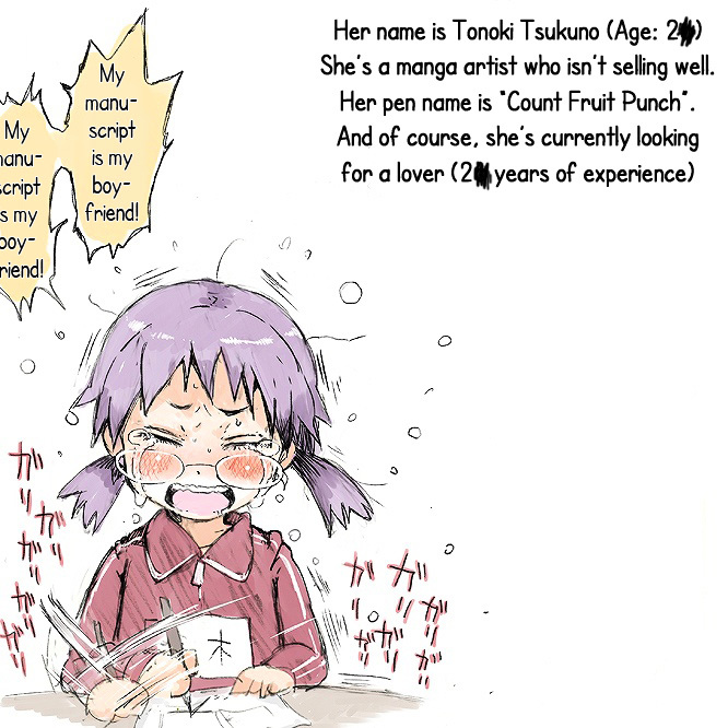 Don't Mind ★ Fruit Punch Hakushaku Sensei!! Chapter 0 page 40 - Chapter 0 : [Oneshot]