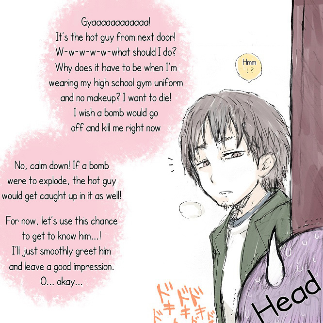 Don't Mind ★ Fruit Punch Hakushaku Sensei!! Chapter 0 page 5 - Chapter 0 : [Oneshot]
