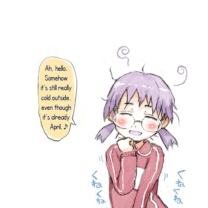 Don't Mind ★ Fruit Punch Hakushaku Sensei!! Chapter 0 page 6 - Chapter 0 : [Oneshot]