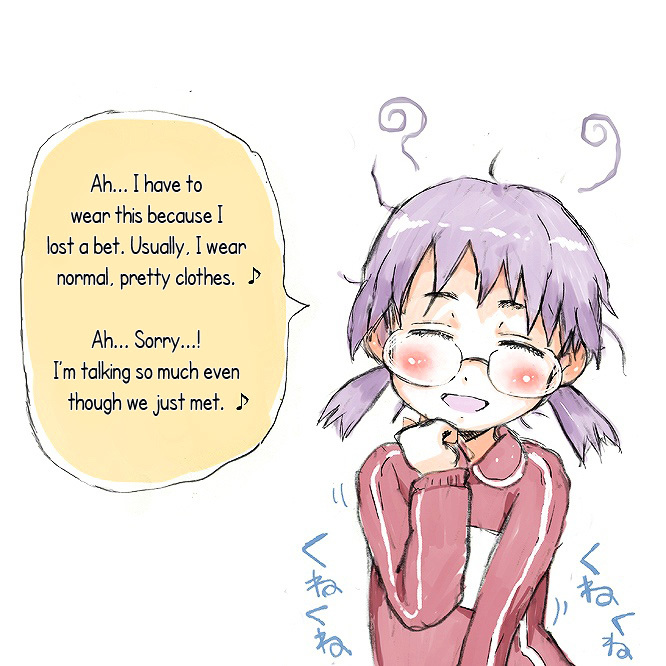 Don't Mind ★ Fruit Punch Hakushaku Sensei!! Chapter 0 page 7 - Chapter 0 : [Oneshot]