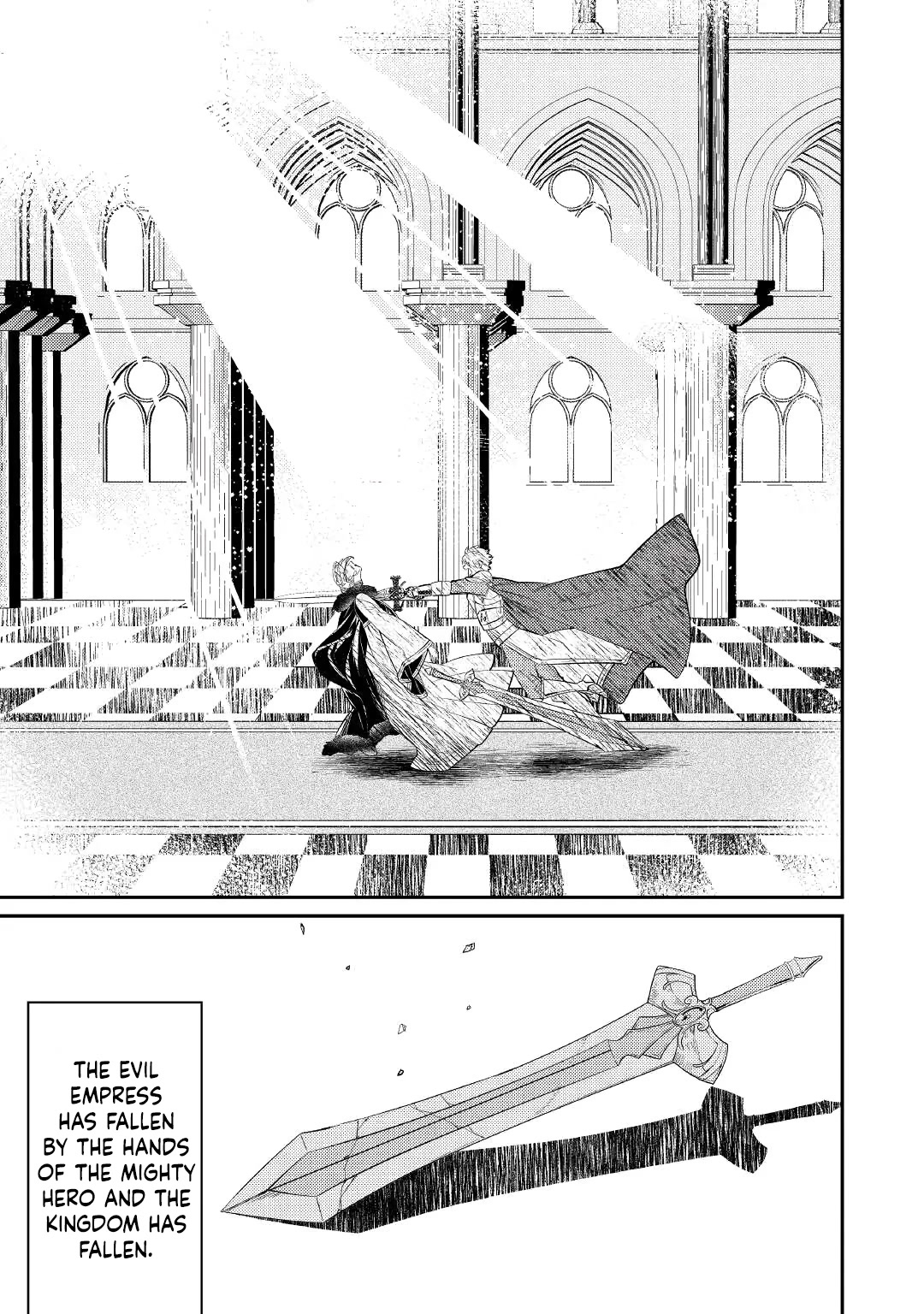 Don't Overlook the Reincarnated Granny - The Second Life of a Former Villainous Empress Chapter 1 page 21 - Chapter 1