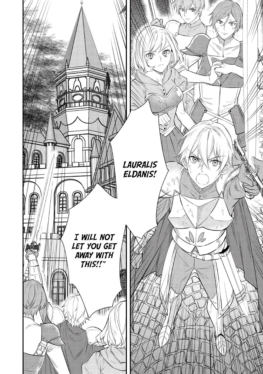 Don't Overlook the Reincarnated Granny - The Second Life of a Former Villainous Empress Chapter 1 page 4 - Chapter 1