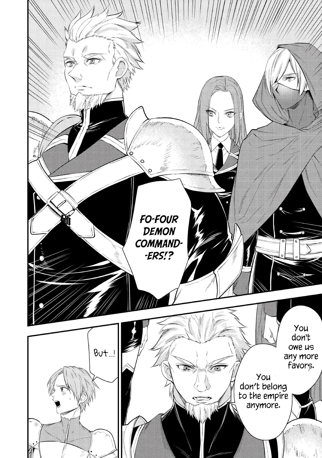 Don't Overlook the Reincarnated Granny - The Second Life of a Former Villainous Empress Chapter 1 page 8 - Chapter 1