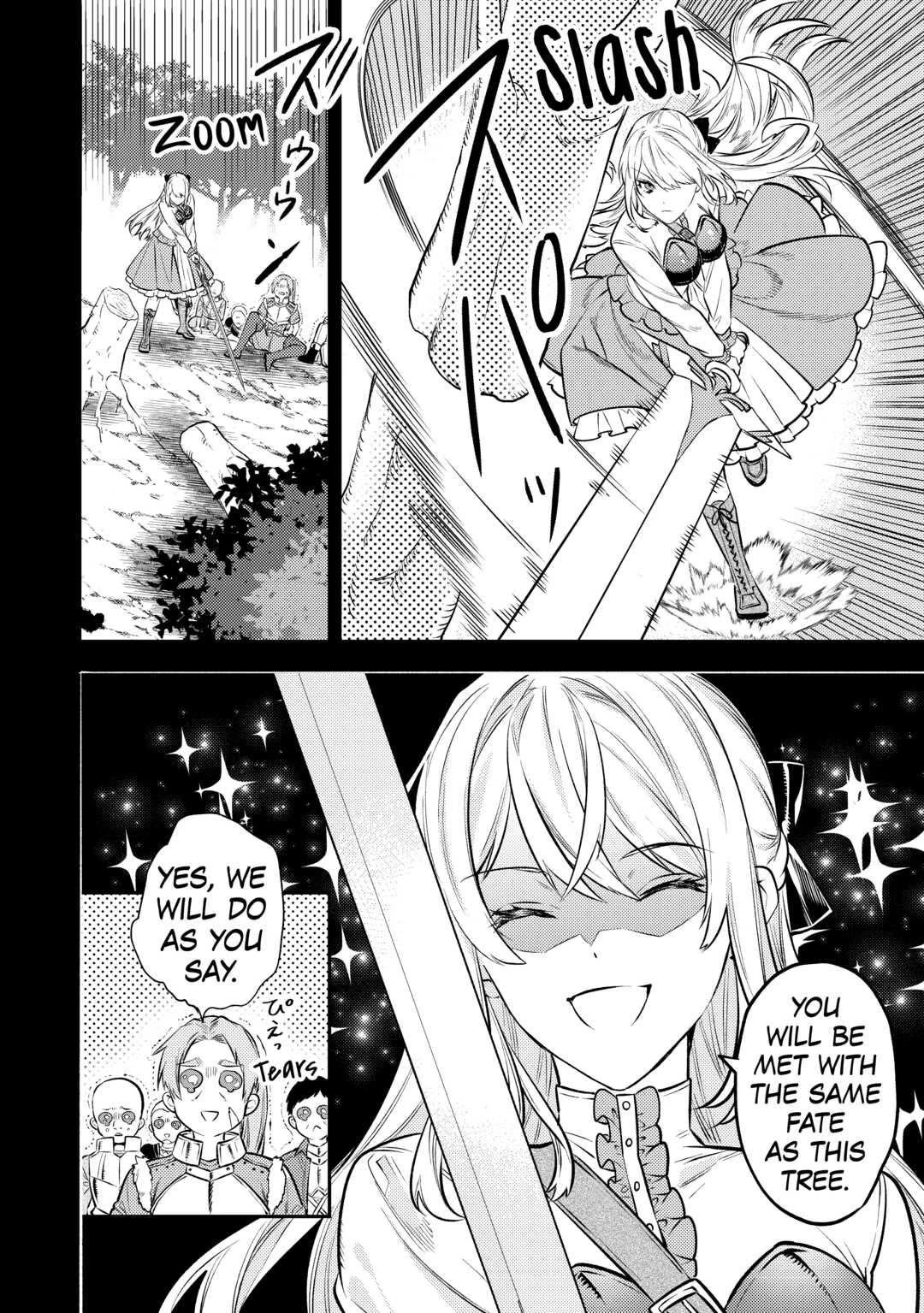 Don't Overlook the Reincarnated Granny - The Second Life of a Former Villainous Empress Chapter 10 page 11 - Chapter 10