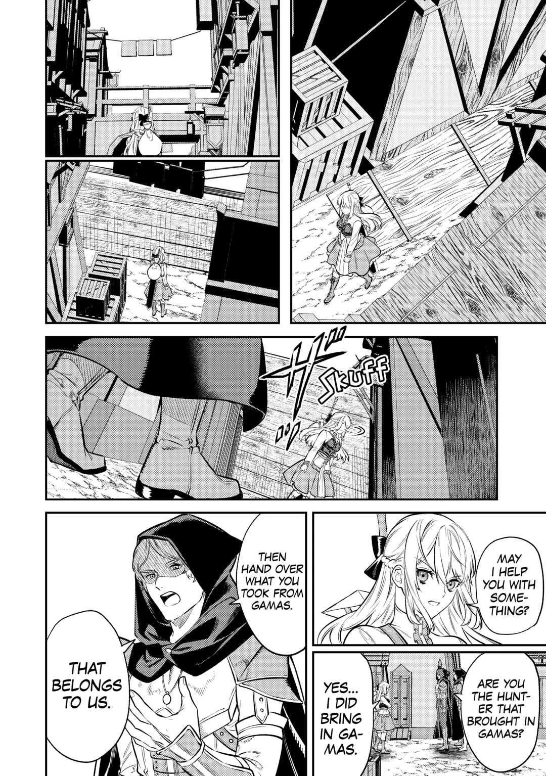 Don't Overlook the Reincarnated Granny - The Second Life of a Former Villainous Empress Chapter 10 page 17 - Chapter 10