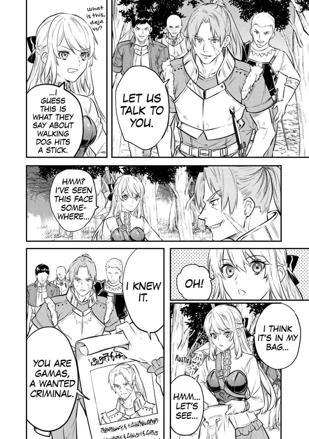 Don't Overlook the Reincarnated Granny - The Second Life of a Former Villainous Empress Chapter 10 page 3 - Chapter 10