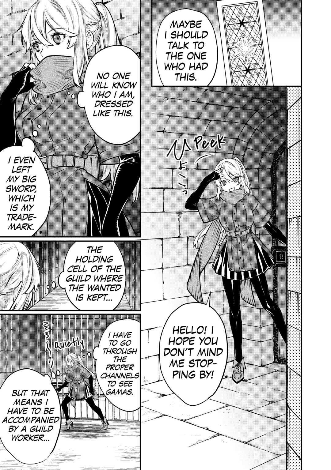Don't Overlook the Reincarnated Granny - The Second Life of a Former Villainous Empress Chapter 11 page 16 - Chapter 11