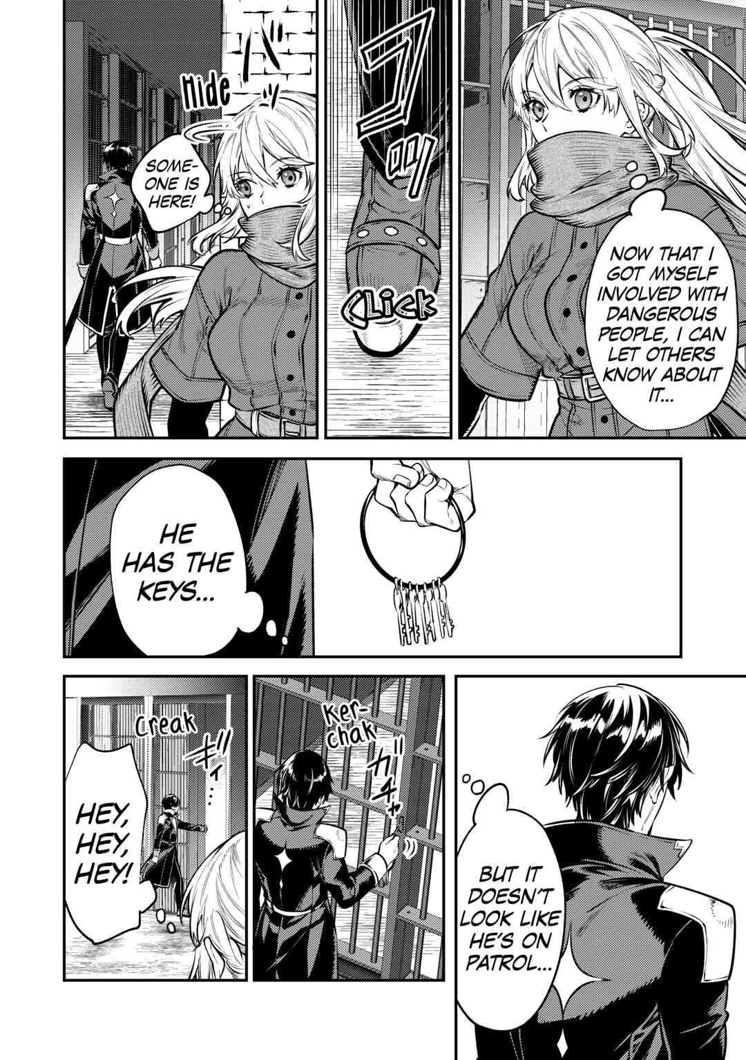 Don't Overlook the Reincarnated Granny - The Second Life of a Former Villainous Empress Chapter 11 page 17 - Chapter 11