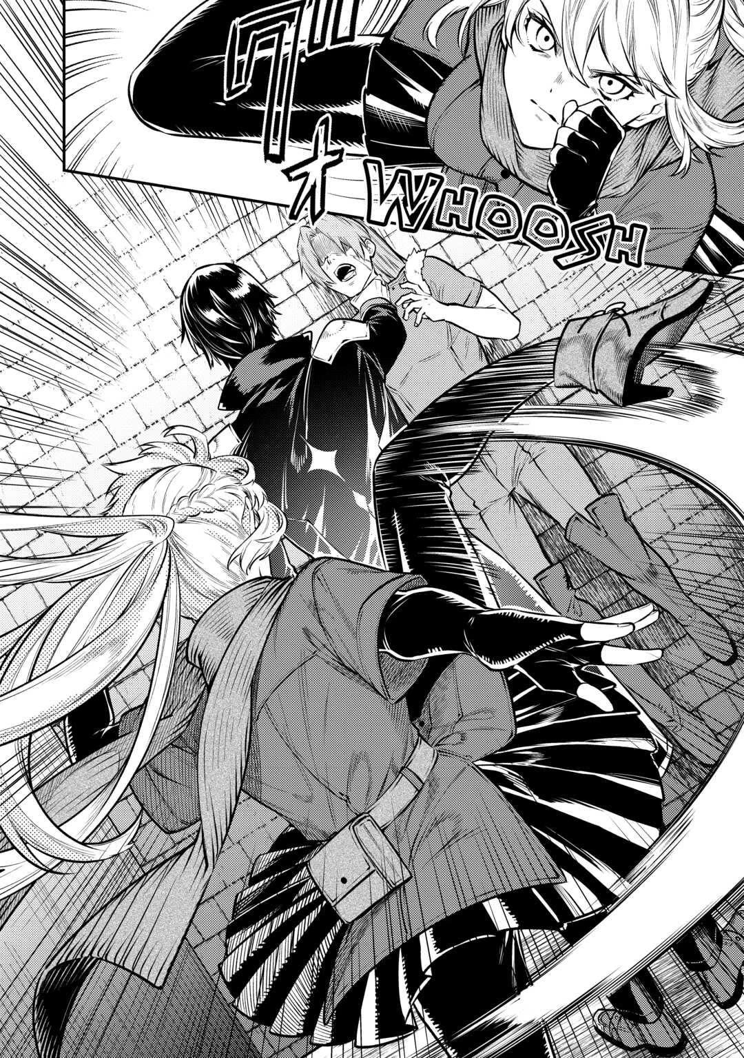 Don't Overlook the Reincarnated Granny - The Second Life of a Former Villainous Empress Chapter 11 page 21 - Chapter 11