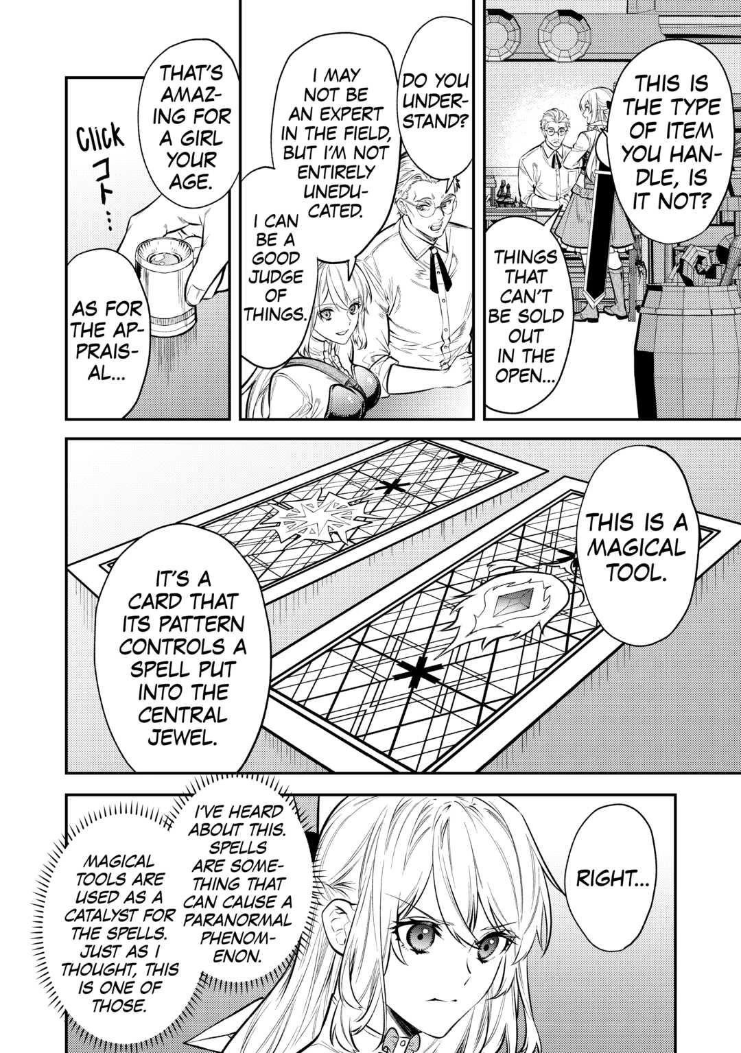 Don't Overlook the Reincarnated Granny - The Second Life of a Former Villainous Empress Chapter 11 page 5 - Chapter 11