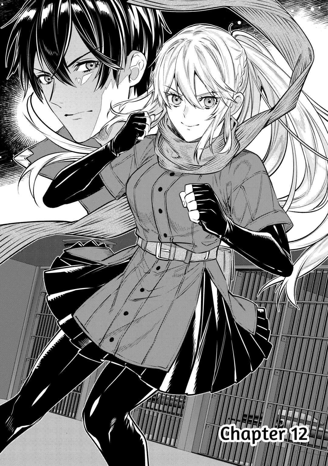 Don't Overlook the Reincarnated Granny - The Second Life of a Former Villainous Empress Chapter 12 page 1 - Chapter 12