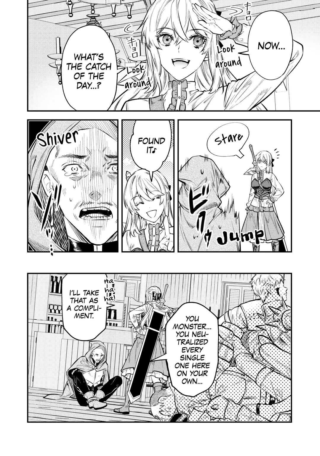 Don't Overlook the Reincarnated Granny - The Second Life of a Former Villainous Empress Chapter 12 page 22 - Chapter 12